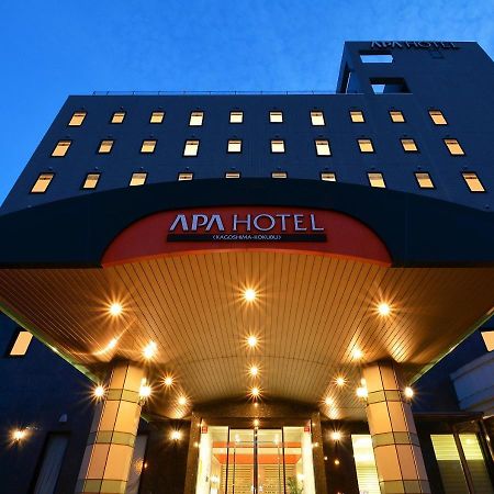 Apa Hotel Kagoshima Kokubu Kirishima Eksteriør bilde