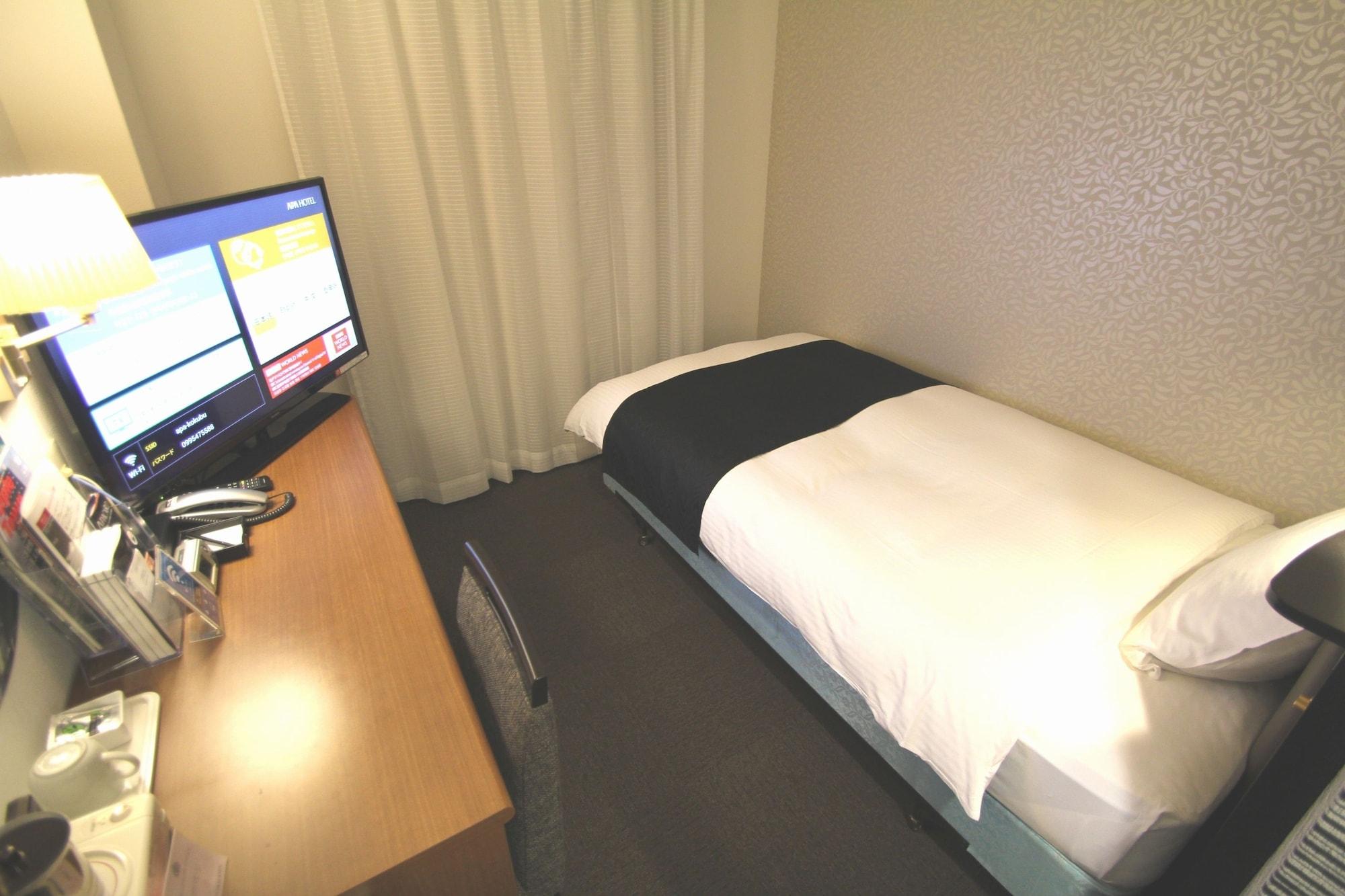 Apa Hotel Kagoshima Kokubu Kirishima Eksteriør bilde