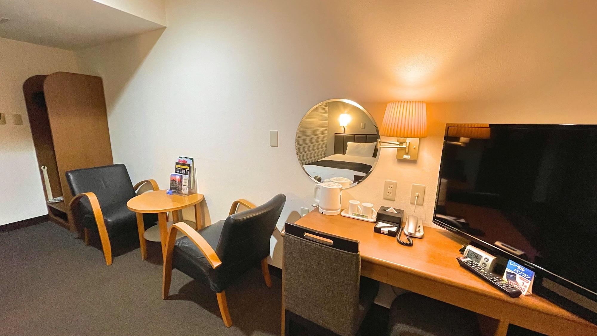 Apa Hotel Kagoshima Kokubu Kirishima Eksteriør bilde