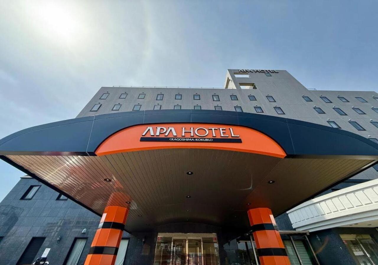 Apa Hotel Kagoshima Kokubu Kirishima Eksteriør bilde