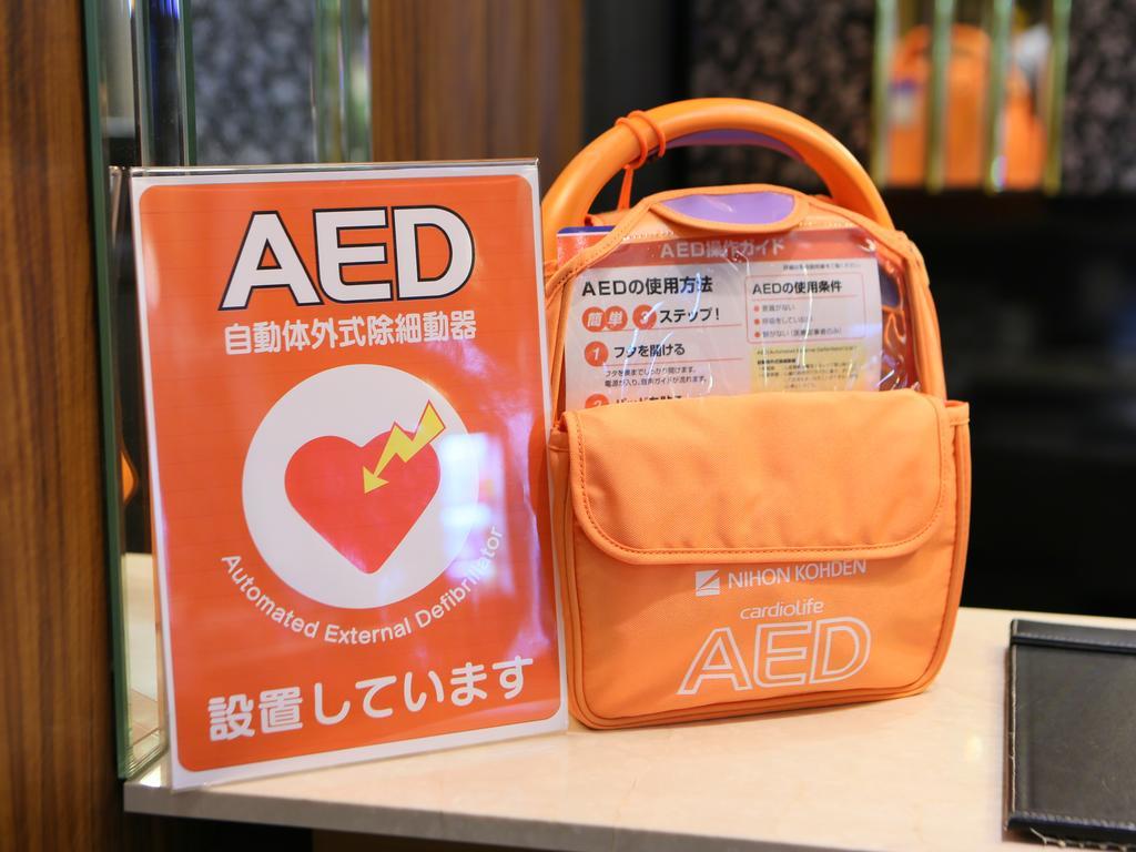 Apa Hotel Kagoshima Kokubu Kirishima Eksteriør bilde